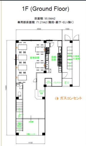【台東区・浅草駅徒歩10分】飲食店可×居抜き物件　角部屋・1フロア1テナント　24時間利用可・土日祝利用可　男女別トイレ完備・都市ガス・空調設備充実　21.54坪